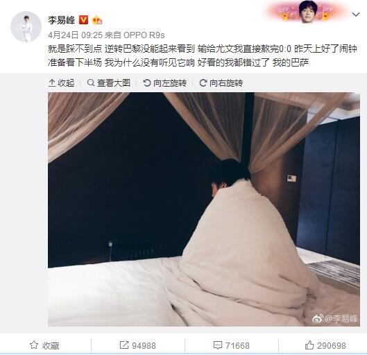 日韩精品专区